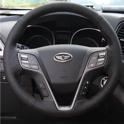 کاور چرم دور فرمان فابریک هیوندای سانتافه ix45