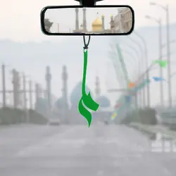 آویز پلکسی آینه ماشین طرح علی نستعلیق