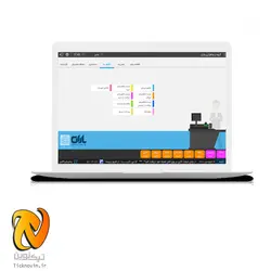 نرم افزار  حسابداری صندوق فروشگاهی باران نسخه ساده