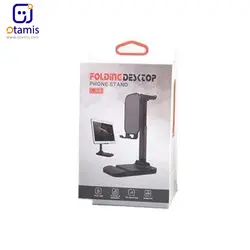 مشخصات، قیمت و خرید هولدر رومیزی فولدینگ دسکتاپ مدل L-306