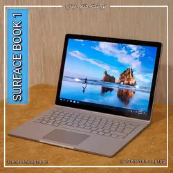 لپ تاپ مایکروسافت مدل سرفیس بوک 1 Surface Book 1 i5-6300U 8GB 256GB SSD