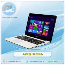 لپ تاپ استوک ايسوس ASUS K455L