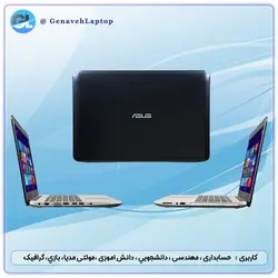 لپ تاپ استوک ايسوس ASUS K455L