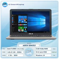 لپ تاپ استوک ایسوس Asus X541U