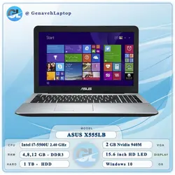 لپ تاپ استوک ایسوس Asus X555LB ، پردازنده i7