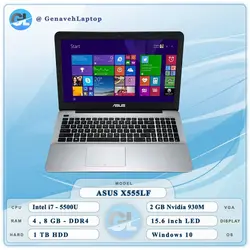 لپ تاپ استوک ایسوس Asus X555LF پردازنده i7