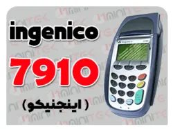 کارتخوان سیار ingenico | مدل 7910