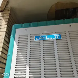 قیمت کولر آبی آزمایش مدل AZ6000 💧 | آبان 1401