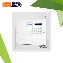 دزدگیر سیم کارتی مدل A570 آنیک - پرتو الکامپ