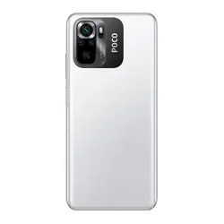 قیمت گوشی پوکو M5s شیائومی | Xiaomi Poco M5s - گوشی پلازا