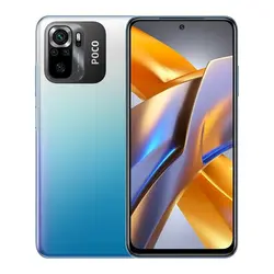 قیمت گوشی پوکو M5s شیائومی | Xiaomi Poco M5s - گوشی پلازا