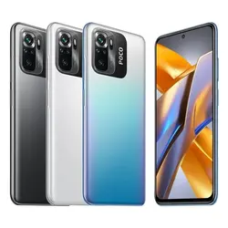 قیمت گوشی پوکو M5s شیائومی | Xiaomi Poco M5s - گوشی پلازا
