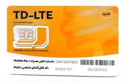 مودم ایرانسل مودم 4G/TD-LTE ایرانسل مدل TF-i60S1 به همراه سه ماه اینترنت نامحدود