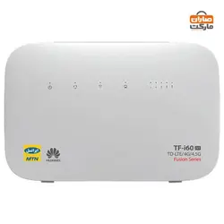 مودم ایرانسل مودم 4G/TD-LTE ایرانسل مدل TF-i60S1 به همراه یک ماه اینترنت نامحدود