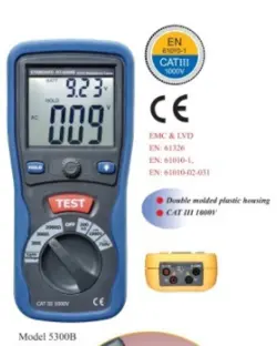 ارت سنج استاندارد  دسته دوم مدل st 5300