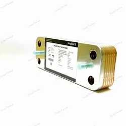 مبدل 12 پلیت باکسی