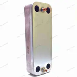 مبدل 12 پلیت پرلا