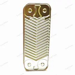 مبدل ثانویه 16 پلیت وکو