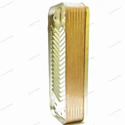 مبدل ثانویه 16 پلیت وکو