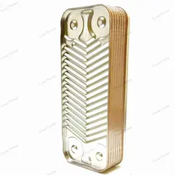 مبدل ثانویه 16 پلیت وکو