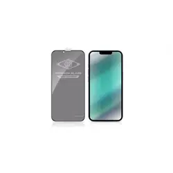 گلس پرایوسی mietubl مناسب iphone 13 pro