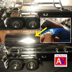 تانکر سوخت کشنده کنترلی - TAMIYA Fuel Tank Trailer