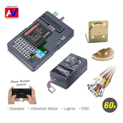 کیت شبیه ساز کامیون و تریلی کنترلی برند G.T. Power