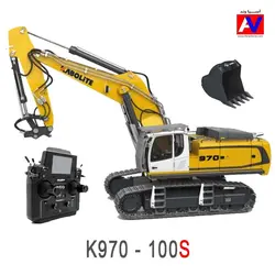 بیل مکانیکی کنترلی هیدرولیک مدل HUINA Kabolite K970