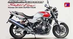 ماکت سی بی 1300 برند FUJIMI ژاپن