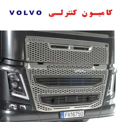 کامیون کنترلی شارژی VOLVO FH16-750
