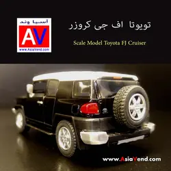 ماکت تویوتا Toyota FJ Model Car