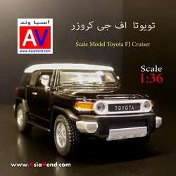 ماکت تویوتا Toyota FJ Model Car