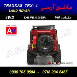 ماشین کنترلی حرفه ای آرسی آفرود ترکسس لندرور TRAXXAS TRX4