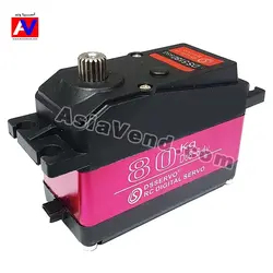 سروو موتور دیجیتال 80 کیلو مدل DS5180SSG