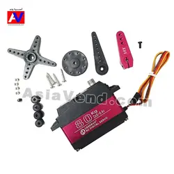 سروو موتور دیجیتال 80 کیلو مدل DS5180SSG