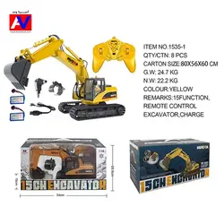 بیل مکانیکی کنترلی HUINA 1535 - جدید با 2 باتری