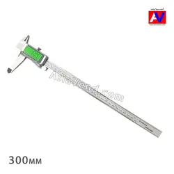 کولیس دیجیتال نمایشگر بزرگ 300 میلیمتری