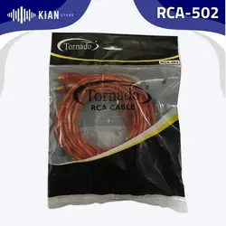سیم ار سی RCA-502