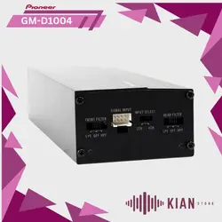 💎 آمپلی فایر پایونیر PIONEER GM-D1004 | فروشگاه کیان شاپ 💎