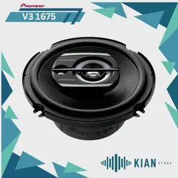 💎 باند پایونر 1675 V3 | فروشگاه کیان شاپ 💎