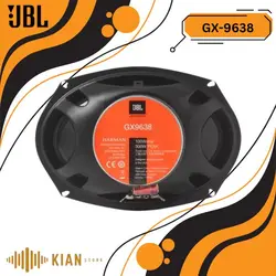 بلندگو جی بی ال gx-9638