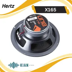 💎 بلندگو هرتز X165 | فروشگاه کیان شاپ 💎
