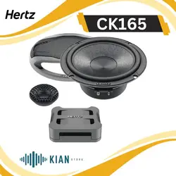 💎 کامپوننت هرتز CK165 | فروشگاه کیان شاپ 💎