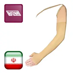 آستین و دستکش طبی ضد ورم دست و آدم لنفاوی ورنا VERNA - AGH - کد 1449