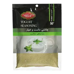 ادویه ماست و خیار 50 گرمی گلستان