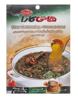 چاشنی خورش قورمه سبزی هاتی کارا مقدار 40 گرم