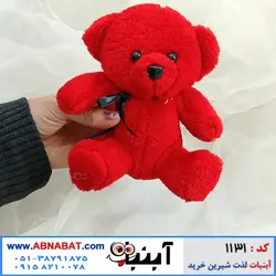 خرس ولنتاین کوچک قرمز 15 سانت کد 1131