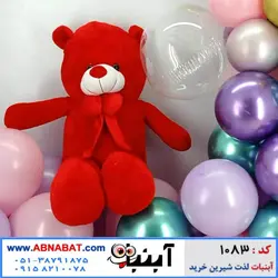 عروسک خرسی قرمز 1متری پاپیون دار کد1083