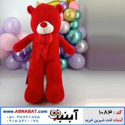 عروسک خرسی قرمز 1متری پاپیون دار کد1083