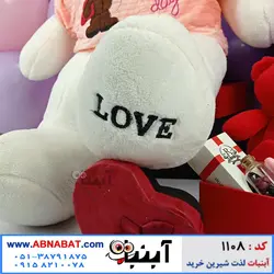 عروسک خرسی سفید یک متری لباسدار کد1108